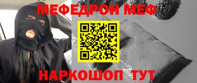 круглые Будённовск