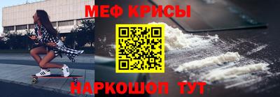 индика Бузулук