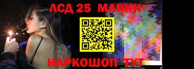 круглые Будённовск