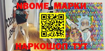 индика Бузулук