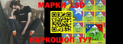 альфа пвп VHQ Бугуруслан