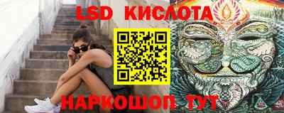 круглые Будённовск