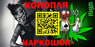 индика Бузулук