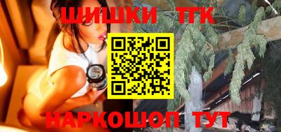 альфа пвп VHQ Бугуруслан