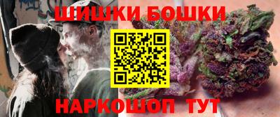 марихуана Добрянка