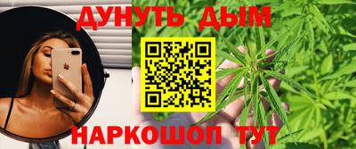 альфа пвп VHQ Бугуруслан