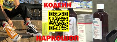 марихуана Добрянка