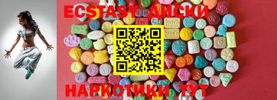 альфа пвп VHQ Бугуруслан