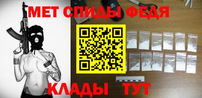 индика Бузулук