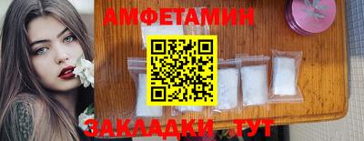 круглые Будённовск