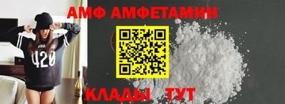 индика Бузулук