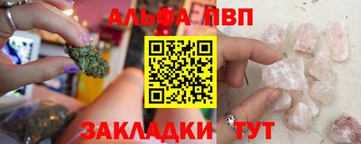 индика Бузулук