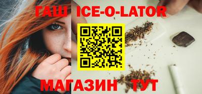 альфа пвп VHQ Бугуруслан