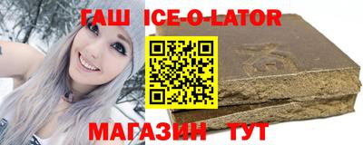 альфа пвп VHQ Бугуруслан