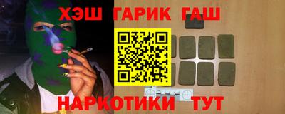 круглые Будённовск