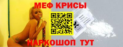 индика Бузулук