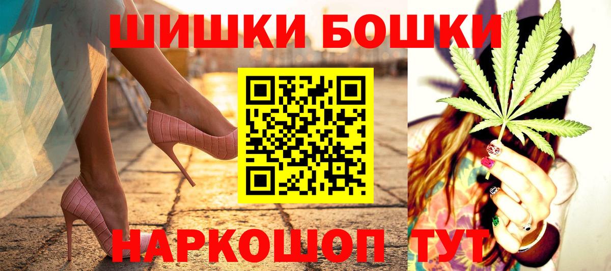Канабис ГИДРОПОН  Вход с VPN  Нальчик  Марихуана план  Марихуана OG Kush  Конопля марихуана 